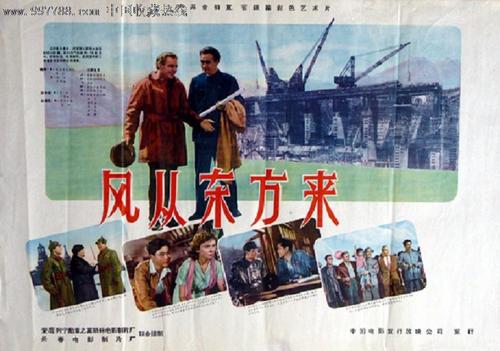 新南威尔士州 New South Wales机械制造学位证